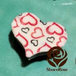 شکلات بن بن قلبی شوکو رز